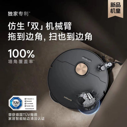 Dreame X40ProPlus sweeping robot sweeping and mopping integrated automatic cleaning, automatic hot water washing and mopping robot