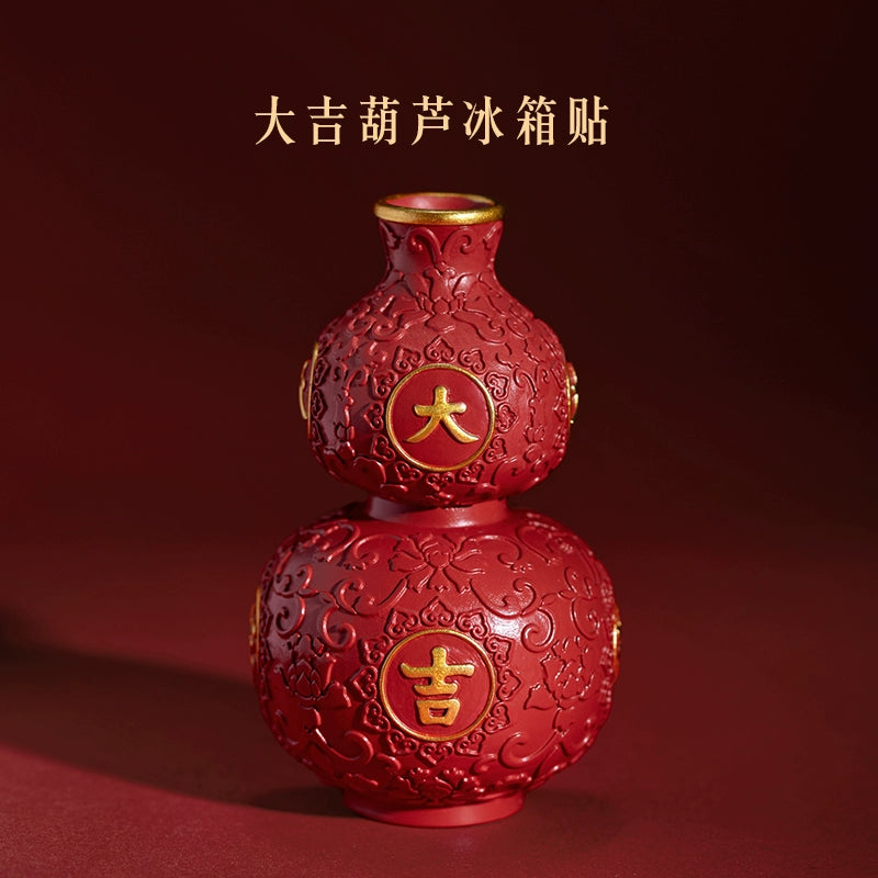 Forbidden City,  Gourd, Small Blue Bottle Fridge Magnet, Museum Cultural and Creative Beijing Gifts