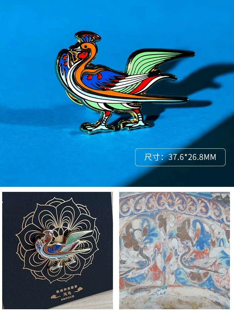 Dunhuang Cultural and Creative Beast Badge 2024 New National Tide Metal Brooch National Tide Museum National Style Birthday Gift