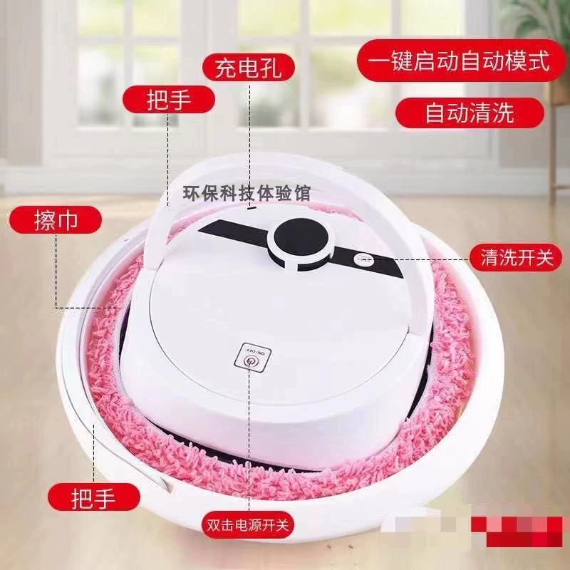 Fully automatic household robot intelligent lazy person scrubbing the floor and rotating mopping machine silent ultra-thin ultraviolet self-washing