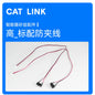 [catlink cat litter box Prox Pro special accessories] ball compartment + base + sand net + rubber pad + power supply, etc