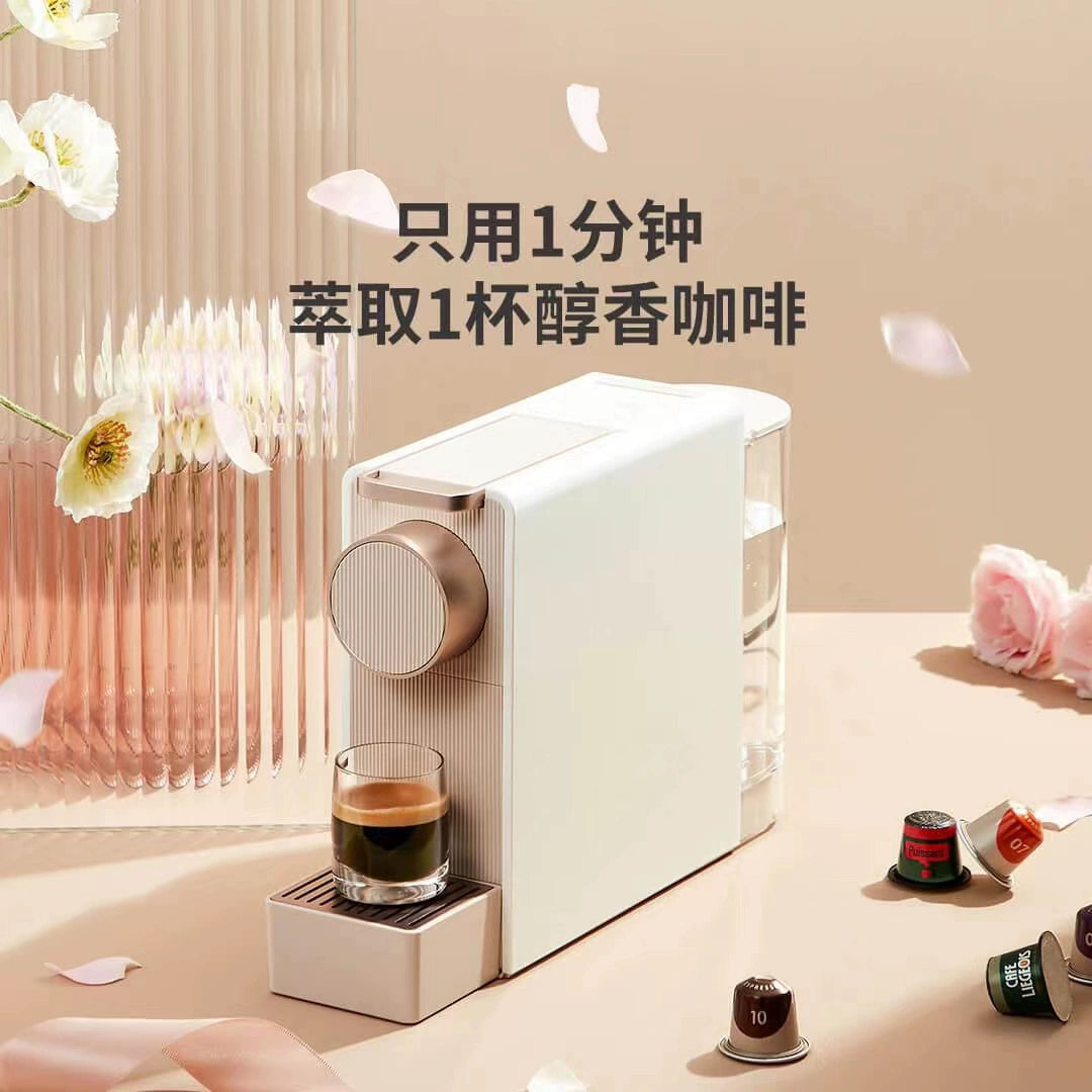 Heart Capsule Coffee Maker Home Automatic Small Espresso Machine Portable Coffee Capsule Machine