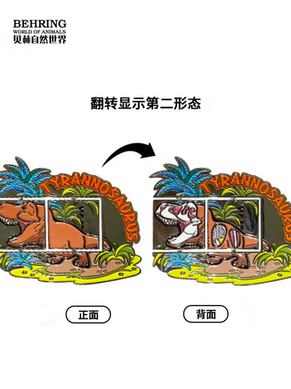 Behring Natural World X Shanghai Natural History Museum Ancient Biology Refrigerator Magnet Main Picture Souvenir