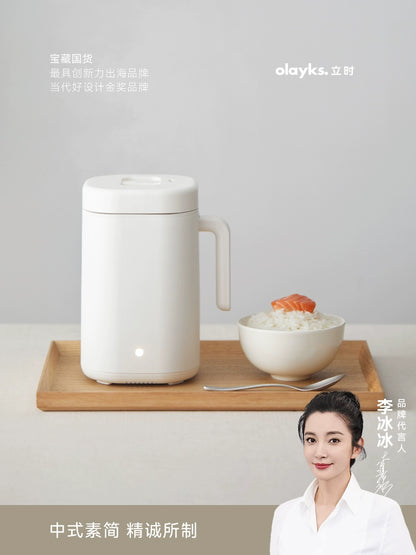 olayks instant mini rice cooker 1-2 home dormitory small one-person rice cooker cooker