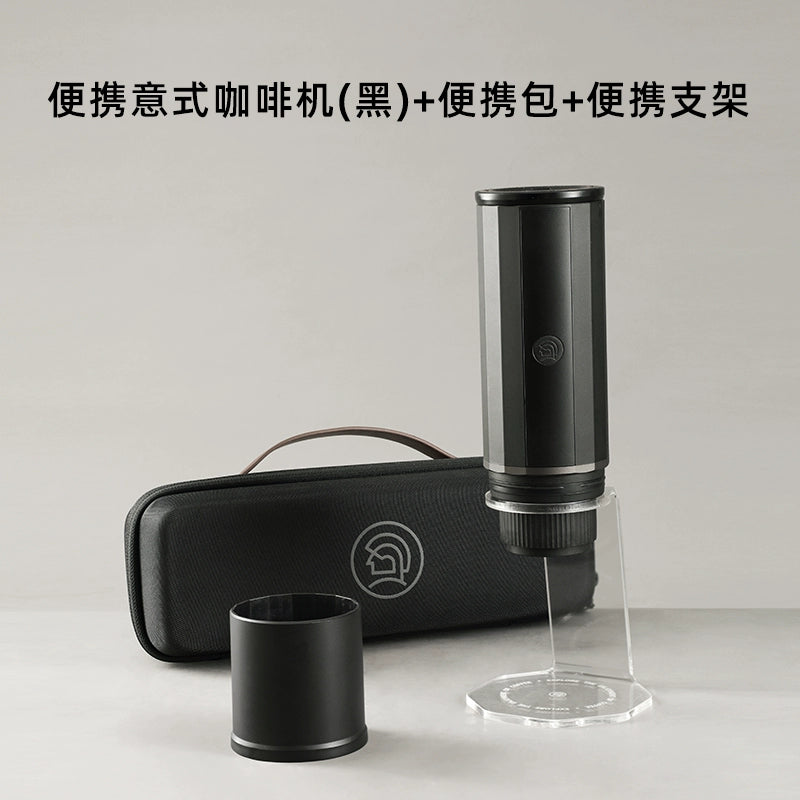 Hero Fully Automatic Portable Coffee Machine, Small Home Espresso Appliance Capsule Coffee Machine