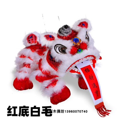 Thread-lifting lion children's hands play lion dance cloth feet Chinese ancient style Hanfu shooting folk traditional handicraft gifts