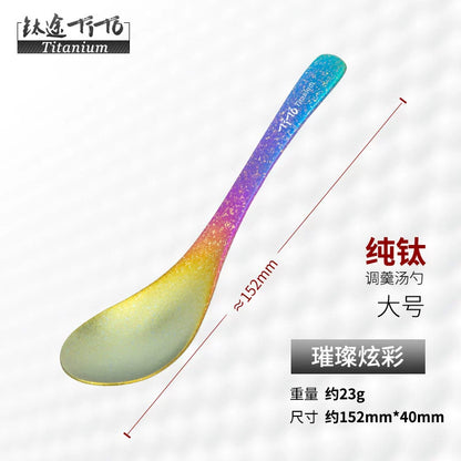 Titanium way TiTo pure titanium ice flower colorful chopsticks spoon fork cup tableware set gift outdoor camping picnic