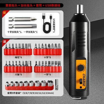 Electric Screwdriver Household Rechargeable Mini Hand Drill Small Impact Driver Machine Lithium Tool Set Wholesale