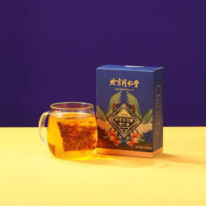 Beijing Tong Ren Tang inner court with Tamu Golden Poria Lily Sour Jujube Kernel Tea 150g boxed blue