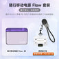 Shanji power bank with 10000 mAh 20W portable mini compact suitable for Apple 16 Pro Huawei fast charging power bank iphone 15 Pro max mobile phone 10,000