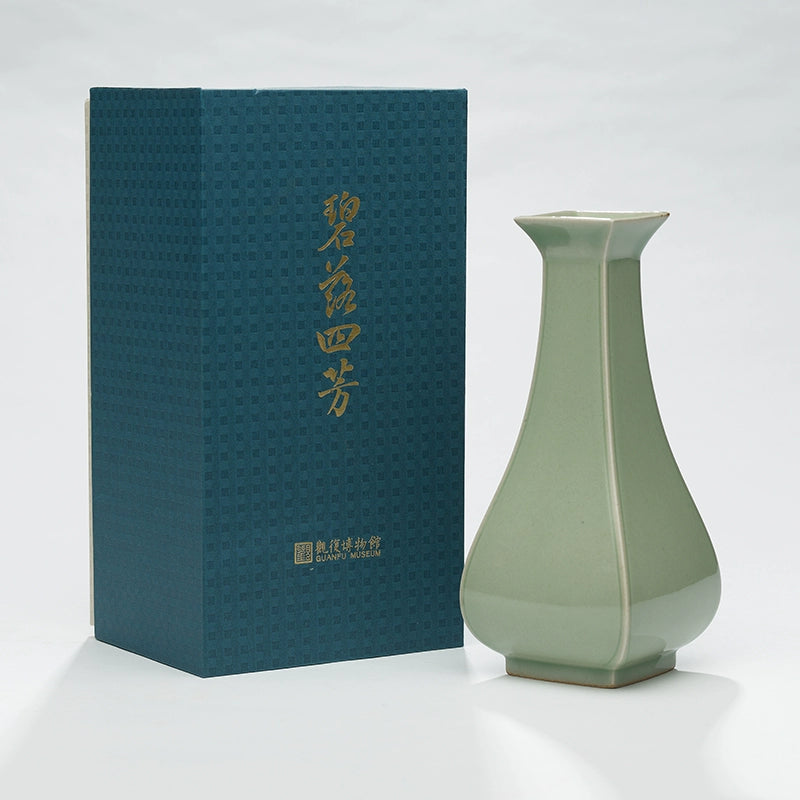 Guanfu Museum, Longquan Biluo, Sifang vase, ceramic flowers, desk ornaments, household flower arrangement, gift box ornaments