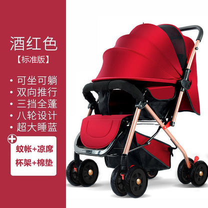 Folding baby stroller can sit on people, can lie down, light four-wheel shock absorption, walking baby artifact, baby stroller, out of the stroller