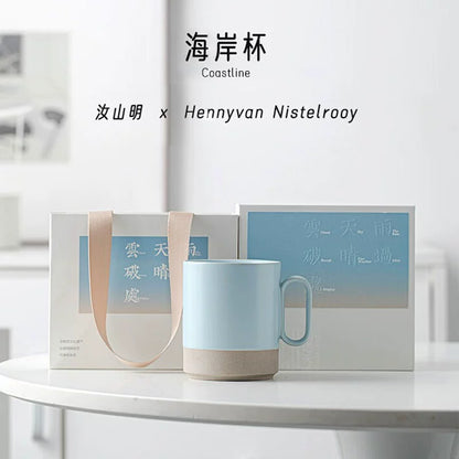 Ru kiln mug, ceramic, Rushan Ming coastline, coffee mug, high-end simple home office water cup, cultural and creative cup