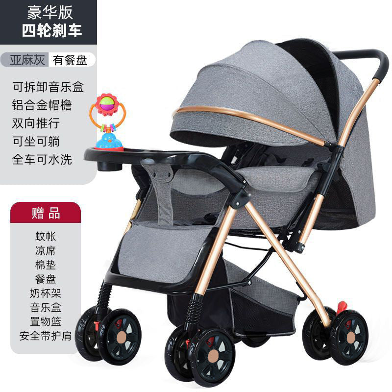 Folding baby stroller can sit on people, can lie down, light four-wheel shock absorption, walking baby artifact, baby stroller, out of the stroller