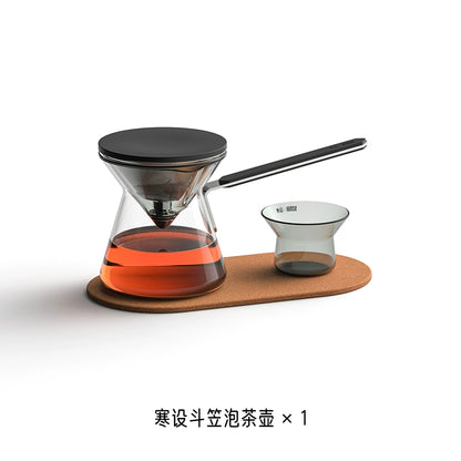 Cold set magnetic floating cup, glass teapot, tea water separation teapot, home office filtration, high-end tea artifact