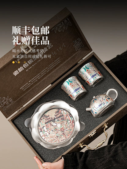 Such as porcelain, the Forbidden City, Dunhuang cultural and creative tea sets, newlyweds, housewarming, birthdays, graduation, Father's Day gifts, and practical for dads