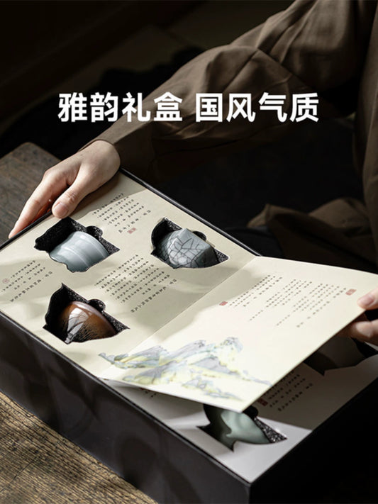 The new Forbidden City Collection Series Tang and Song Dynasty Yaji teacups, tea sets and gifts for the elderly, Father's Day, father's birthday gifts