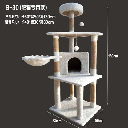 Dropshipping cat climbing frame, cat nest, cat tower, universal sisal, cat scratching pillar, lamb's cashmere, multi-layer cat jumping platform, pet supplies