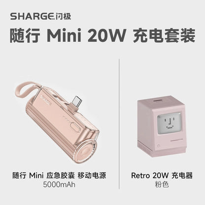 Flashpole Companion Mini Capsule Power Bank 5000 mAh Mini Portable Power Bank 15 Thin and Light with Cable