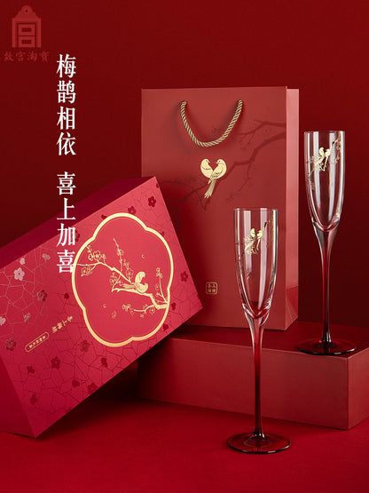 The Forbidden City, Taobao, happy eyebrows, goblets, cups, gift boxes, cultural and creative housewarming, engagement, newlyweds, wedding gifts, and gifts for the newlyweds