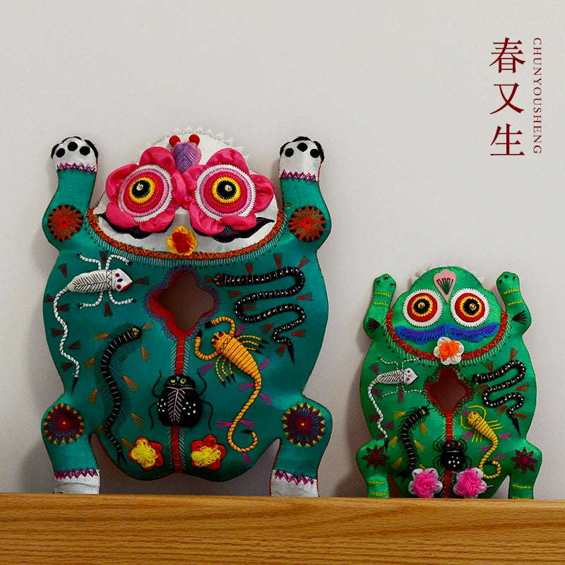 Zhongpu folk art spring and hand-embroidered five poisonous frog ear pillow collections, folk ornaments, traditional culture and art