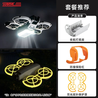 Night lighting Landing Gear for DJI NEO,Rechargeable LED night flying lights Protective Cover Bumper Conversion Kit