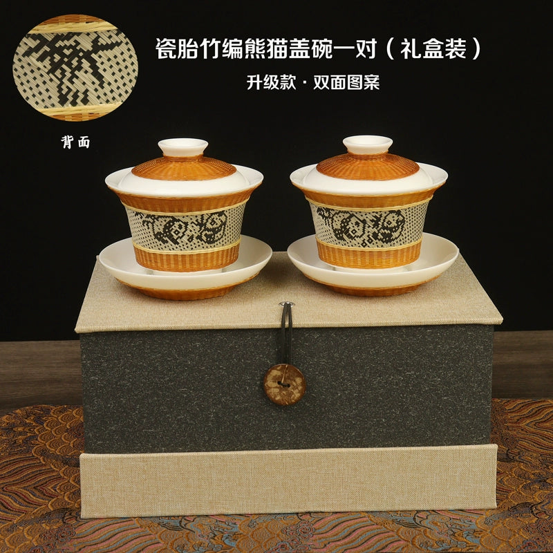 Bamboo Porcelain Panda Gaiwan Teacup Sichuan Province Intangible Cultural Heritage Porcelain Body Bamboo Weaving Handmade Bamboo Art Culture Conference to send guests