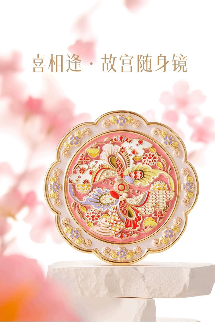 The Palace Museum Cultural and Creative Wedding Ceremony Wedding Ceremony Girl Gift with Makeup Mirror in Handheld Makeup Mirror