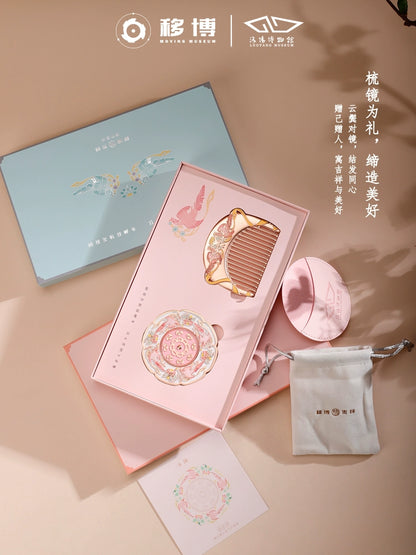 Yibo X Luoyang Museum Zhuyan Mirror Gift Box Set Comb Creative Gifts