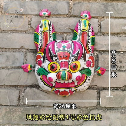 Shaanxi Fengxiang painted clay sculpture big hanging tiger handmade pendant Chinese style gift intangible cultural heritage