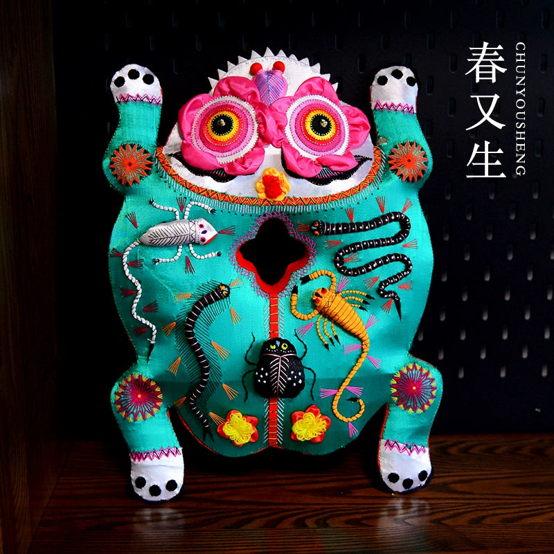 Zhongpu folk art spring and hand-embroidered five poisonous frog ear pillow collections, folk ornaments, traditional culture and art