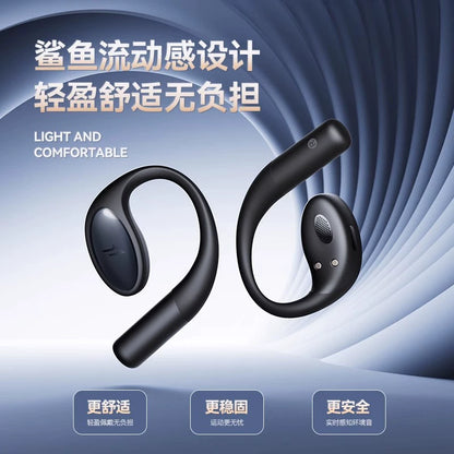 Jay Chou 1MORE Wanmo S51 open non-in-ear wireless bluetooth sports headphones new noise-canceling hanging ear