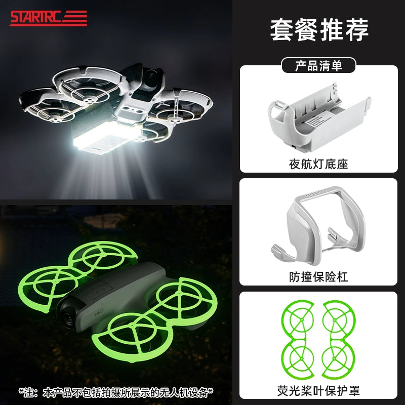 Night lighting Landing Gear for DJI NEO,Rechargeable LED night flying lights Protective Cover Bumper Conversion Kit