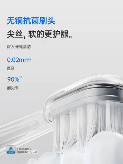 Laifen new generation shock sweeping electric toothbrush stainless steel teeth cleaning gum protection futuristic adult Levin gifts