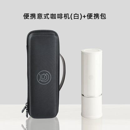 Hero Fully Automatic Portable Coffee Machine, Small Home Espresso Appliance Capsule Coffee Machine