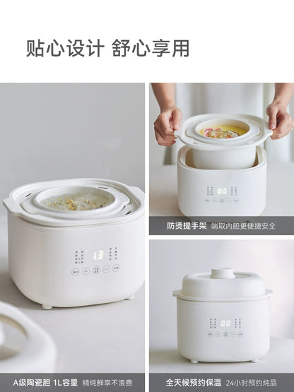 Olayks immediately sells Japanese and Korean electric stew pots, baby food pots, bird's nest cooking porridge, small stew cups, stew cups across water, and home use