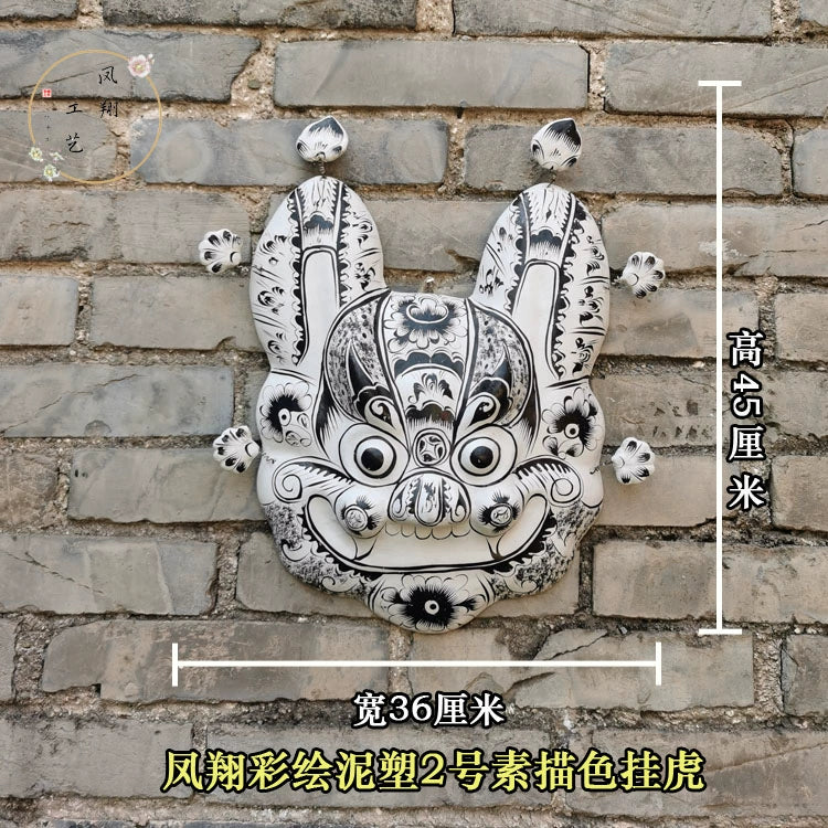 Shaanxi Fengxiang painted clay sculpture big hanging tiger handmade pendant Chinese style gift intangible cultural heritage