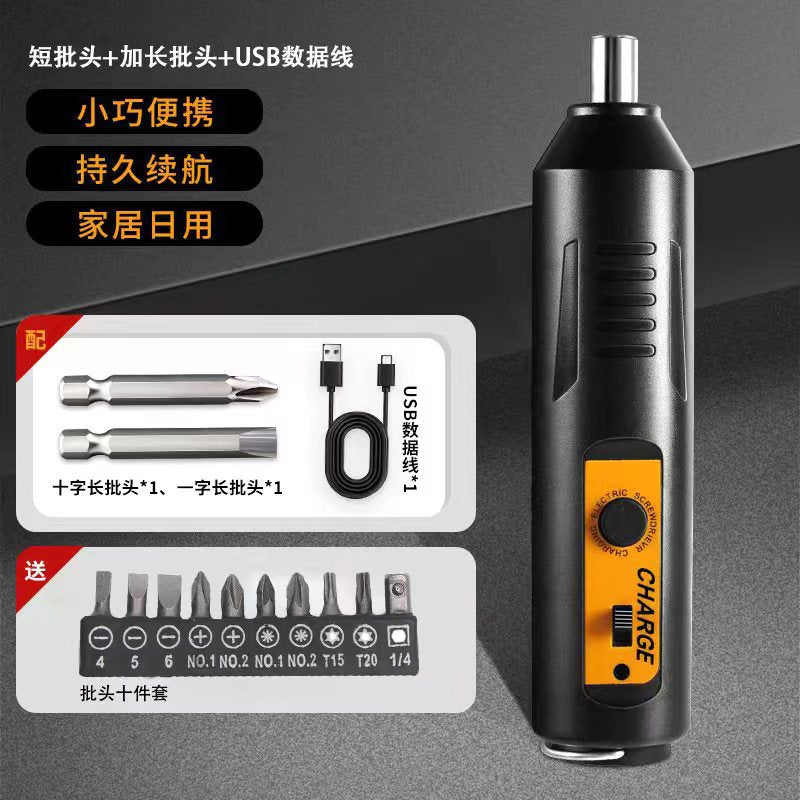 Electric Screwdriver Household Rechargeable Mini Hand Drill Small Impact Driver Machine Lithium Tool Set Wholesale