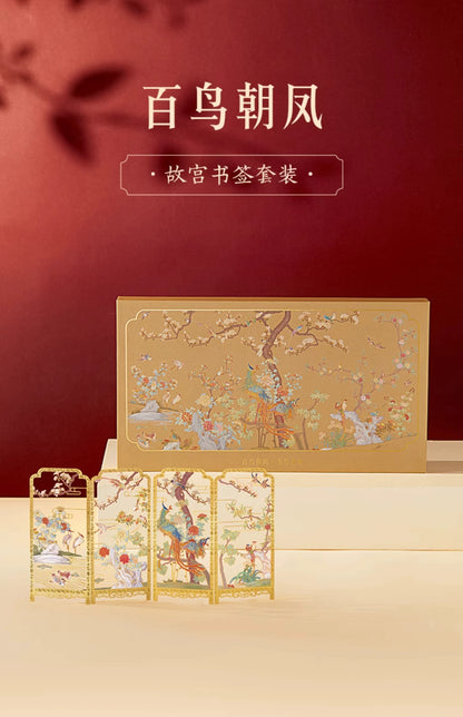 Forbidden City Taobao Hundred Birds Chaofeng Bookmark Classical Chinese Style Gift Box Set Museum Cultural and Creative