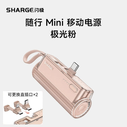 Flashpole Companion Mini Capsule Power Bank 5000 mAh Mini Portable Power Bank 15 Thin and Light with Cable