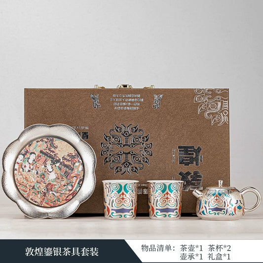 Such as porcelain, the Forbidden City, Dunhuang cultural and creative tea sets, newlyweds, housewarming, birthdays, graduation, Father's Day gifts, and practical for dads