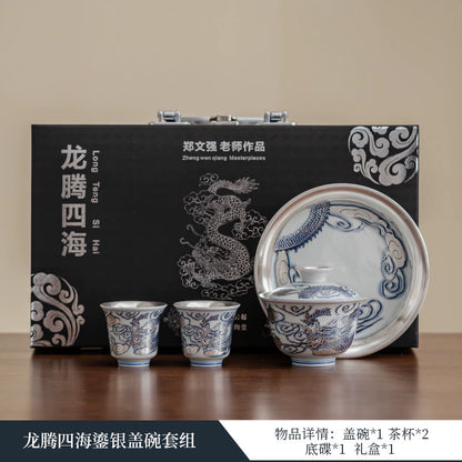 Such as porcelain, the Forbidden City, Dunhuang cultural and creative tea sets, newlyweds, housewarming, birthdays, graduation, Father's Day gifts, and practical for dads