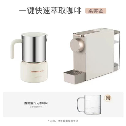 Heart Capsule Coffee Maker Home Automatic Small Espresso Machine Portable Coffee Capsule Machine