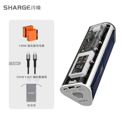 Shanji 170W Cyberprism 24000mAh Super Power Bank 3 Port 2C1A supports PD3.1 power bank