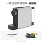 Heart Capsule Coffee Maker Home Automatic Small Espresso Machine Portable Coffee Capsule Machine