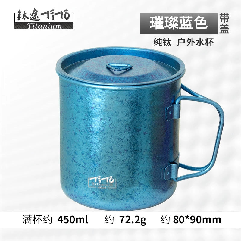 Titanium TiTo pure titanium water cup folding cup portable outdoor cup can boil water camping titanium cup single-layer cup set