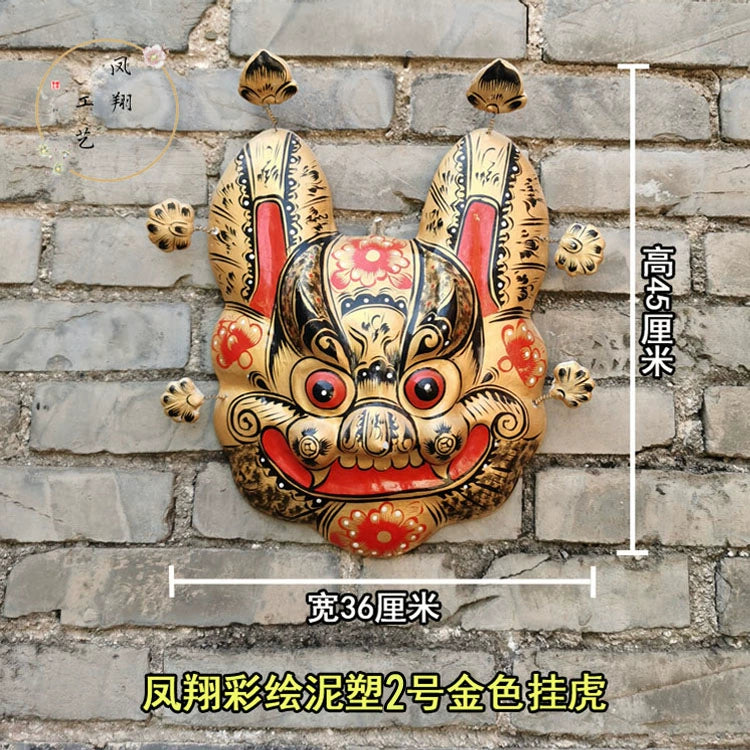 Shaanxi Fengxiang painted clay sculpture big hanging tiger handmade pendant Chinese style gift intangible cultural heritage