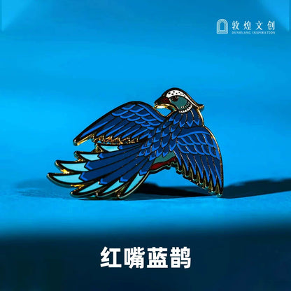 Dunhuang Cultural and Creative Beast Badge 2024 New National Tide Metal Brooch National Tide Museum National Style Birthday Gift