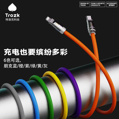 Trozk Tlock fast charging data cable 65W safe, stable and efficient, Type-c interface multi-function Android charging