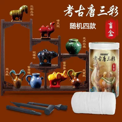 Imperial Kingdom Seal, Imperial Seal, Jade Seal, Ornament, Qin Shi Huang Seal, Imperial Imperial Seal, Children's Archaeological Blind Box, Excavation Clay Toys